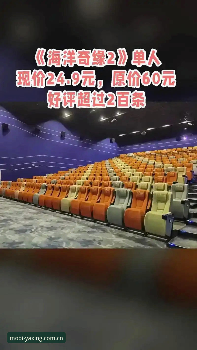 亚星娱乐官网下载不了怎么办 亚星娱乐官网下载不了怎么办最新动态:亚星手机平台41.2 MB安装包异常排查指南